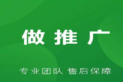 深度解读：信息流广告行业的未来发展趋势与挑战