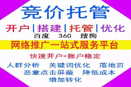 信息流平台成功案例：提升品牌知名度策略